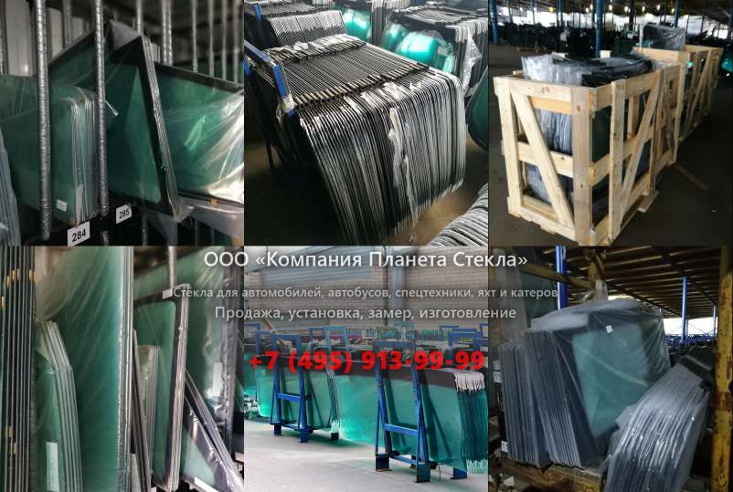 Лобовое стекло для Case CX350