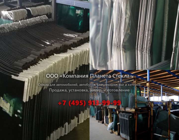 Заднее стекло для Doosan DX225LL