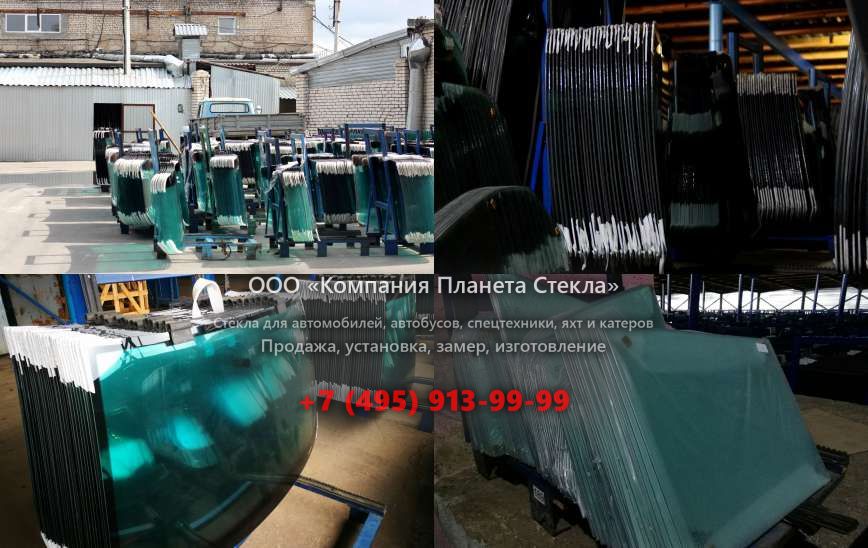 Левое стекло для Caterpillar 304C CR