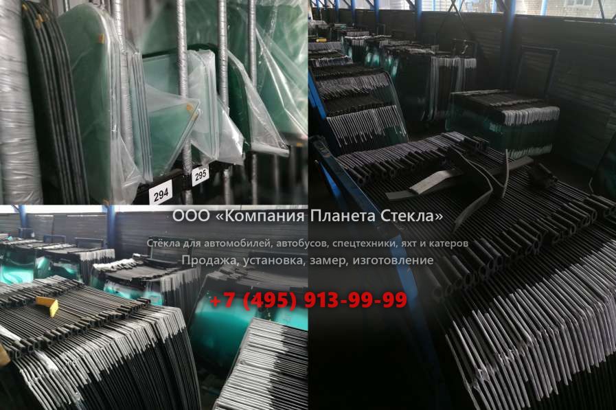 Правое стекло для Case 1188 P
