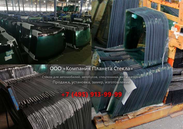 Лобовое стекло на Kato HD 2045 III