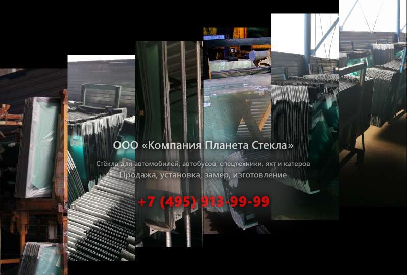 Лобовое стекло на Doosan DL160