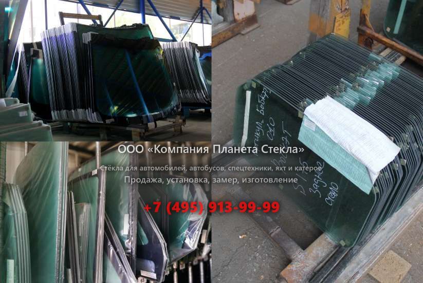 Правое стекло для Кранэкс МТП-71Б