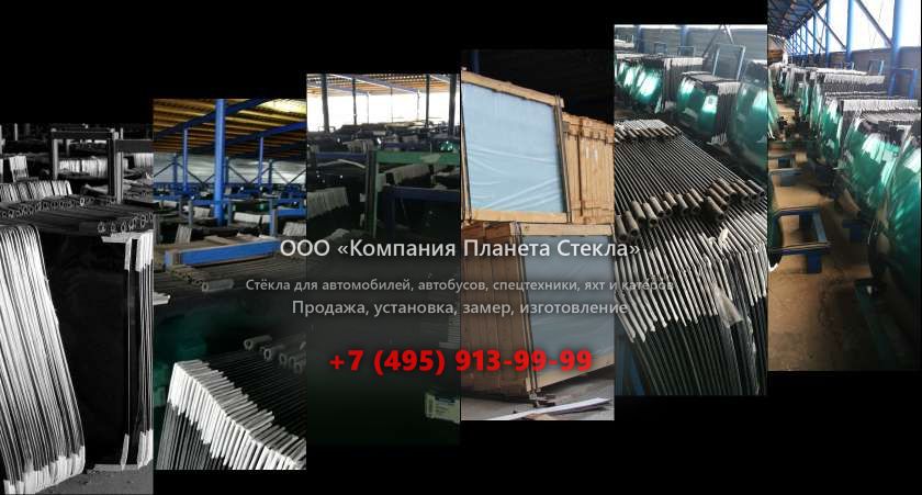 Правое стекло для Ammann ASC 150 D