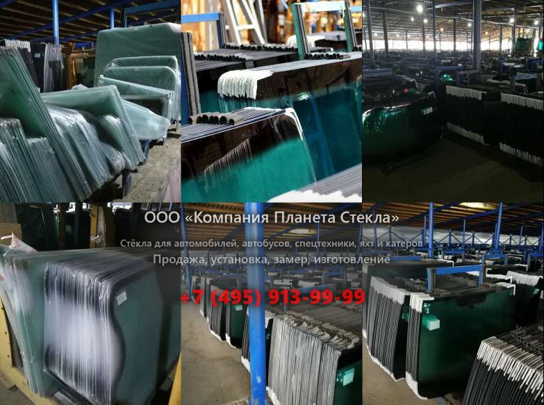 Заднее стекло для ГАЗ 3105 Волга