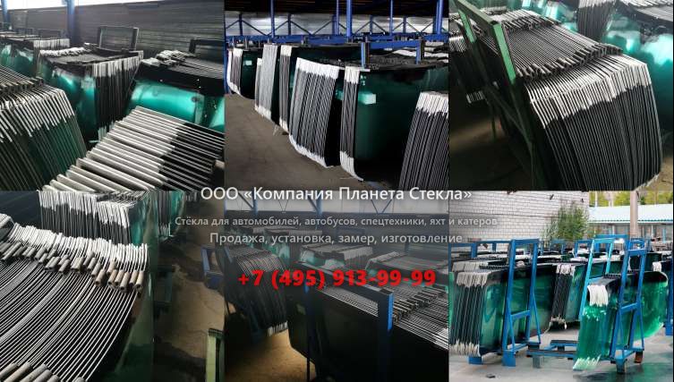 Стекло на колёсных экскаваторов Doosan Daewoo DH130W