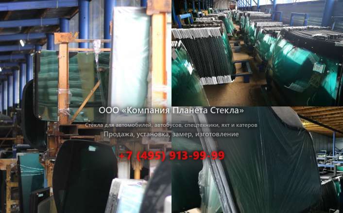 Левое стекло на Case 788 SR P2AL