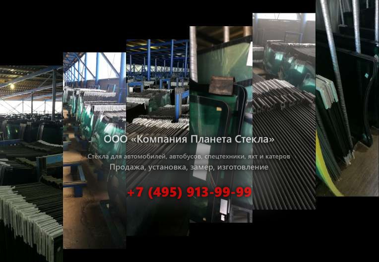 Заднее стекло на Manitou MT-X 1440 SLT