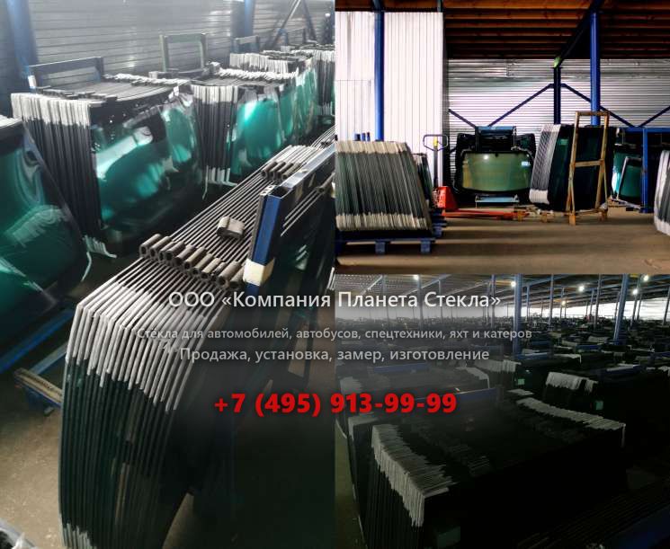 Стекло на гусеничных мини-погрузчиков Caterpillar 297C (XPS)