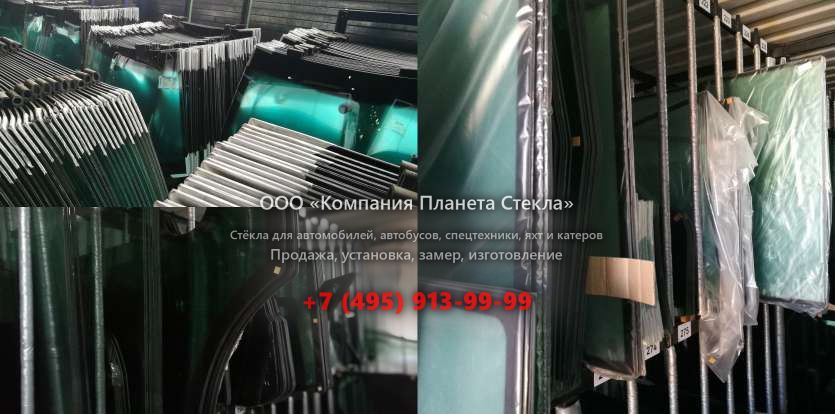 Заднее стекло на Mazda 626 седан 1992 - 1997, GE