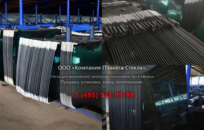 Стекло для тракторов ЛТЗ 155.4