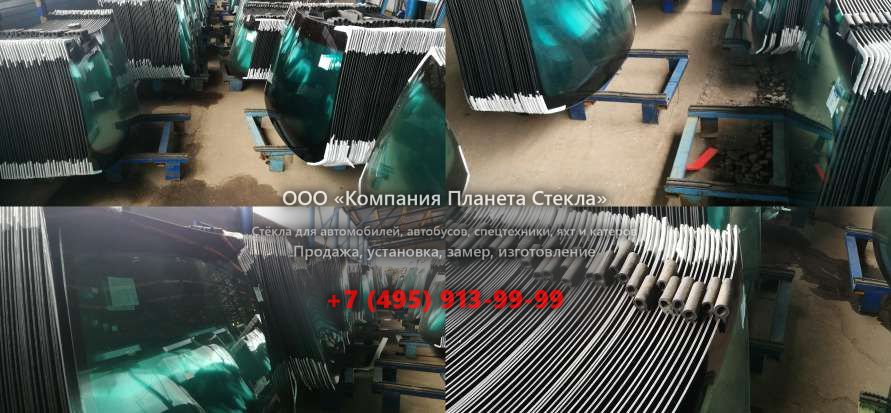 Заднее стекло для JCB 722