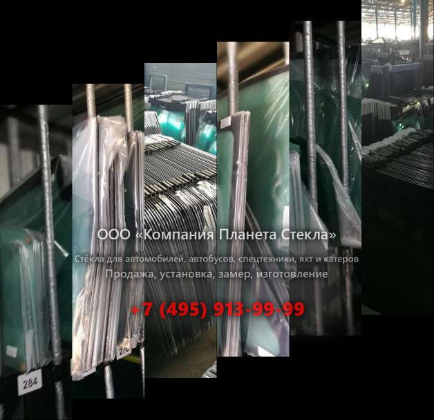 Правое стекло для SDLG / LINGONG LG968