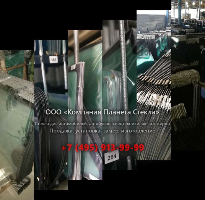 Правое стекло для Hamm GRW 21