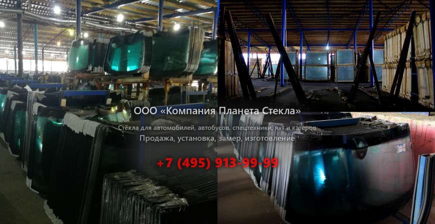 Стекло для грейдеров John Deere 772B