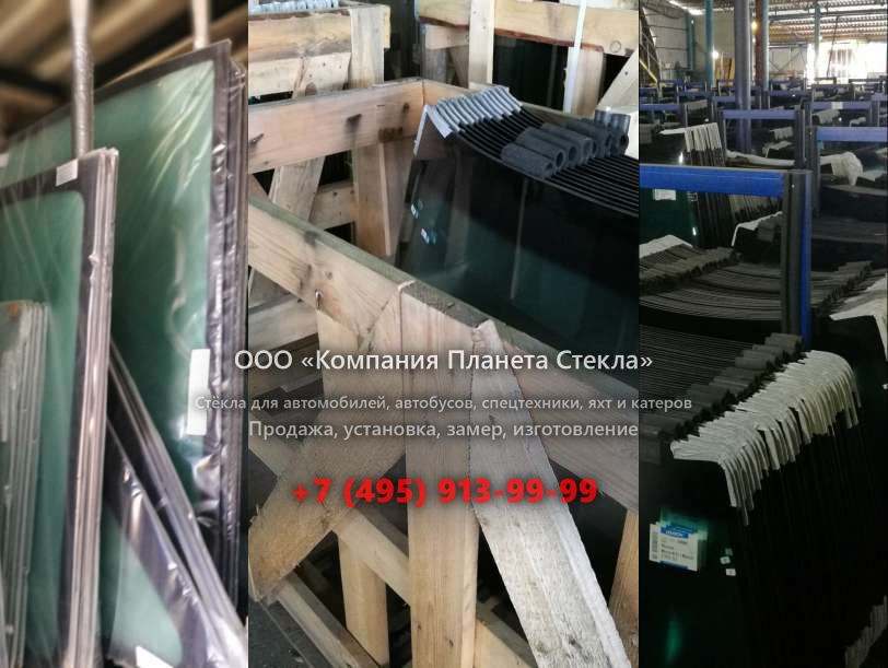 Стекло заднее для JCB 8030 ZTS