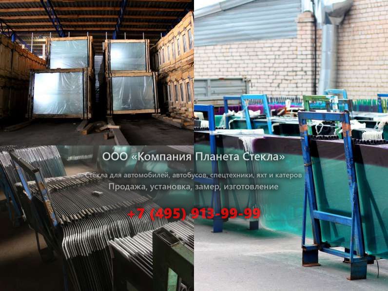 Стекло на колёсных погрузчиков Doosan SD200N