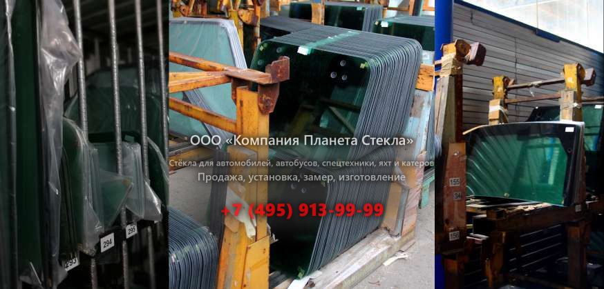 Правое стекло для Renault 190.13 Medium
