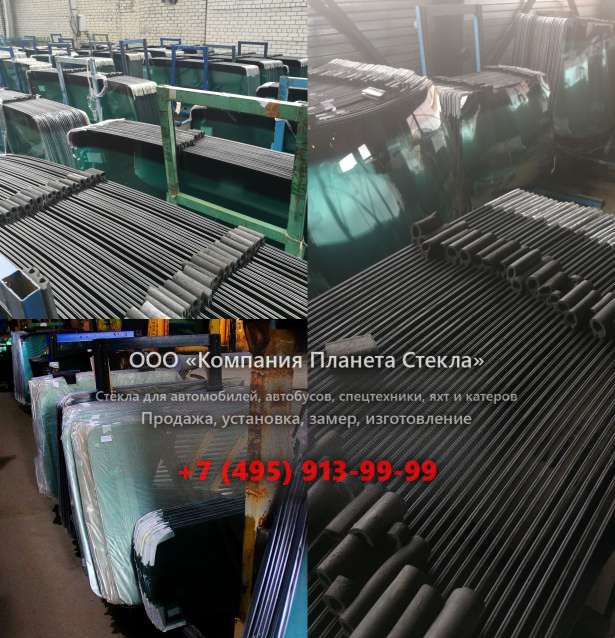 Заднее стекло для Western Star 4700 SF