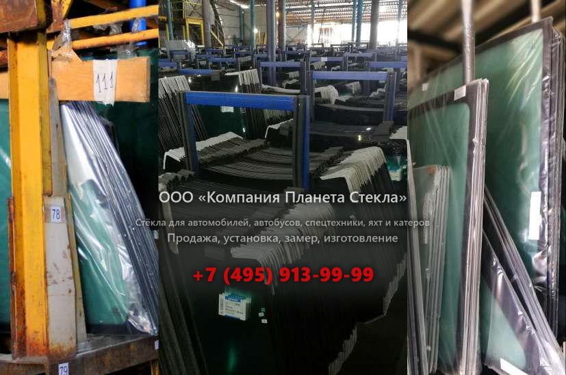 Левое стекло для Case CX240 LC