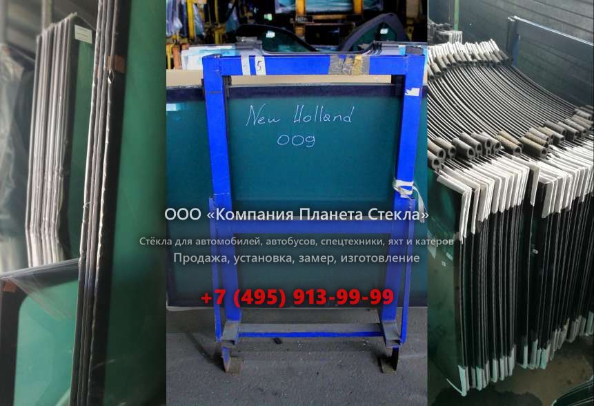 Стекло на шасси КамАЗ 6520