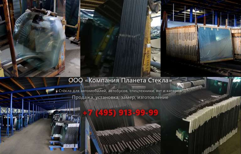 Левое стекло для Dynapac CC900G
