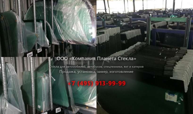 Заднее стекло для Audi TT RS купе 2006 - 2010, 8J