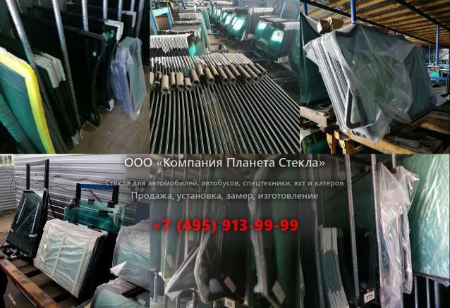 Стекло для лесопогрузчиков Doosan DX225LL