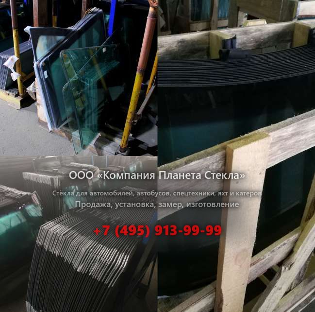 Лобовое стекло для Doosan 450 Plus