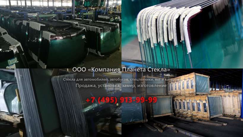 Лобовое стекло для UMG E170W