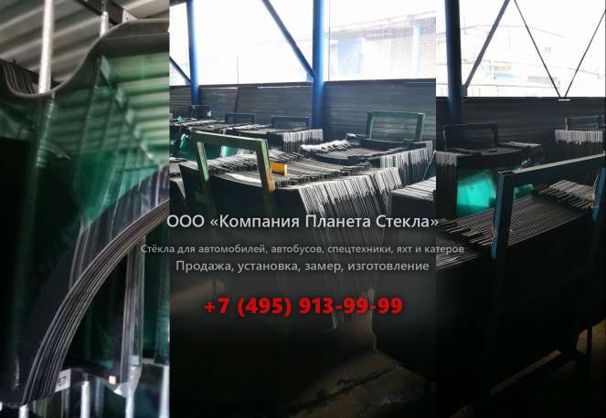 Заднее стекло для Doosan Mega 160TC