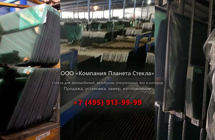 Заднее стекло на Case 1188 PI P2A