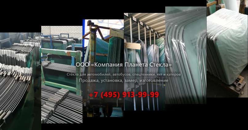 Заднее стекло на Doosan DX220A