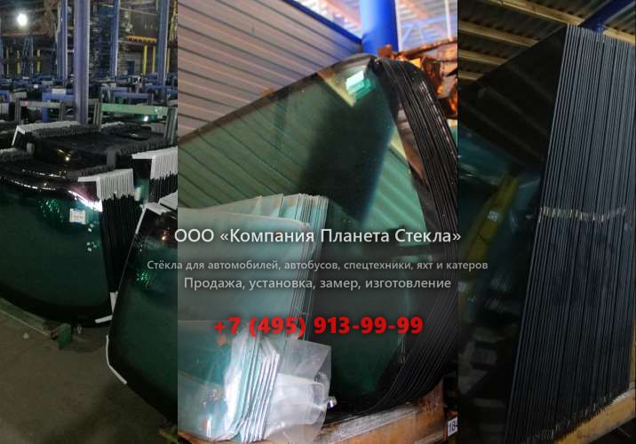 Лобовое стекло для Case 1288 LC MAXI