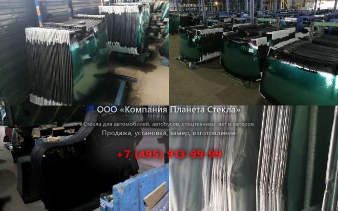 Заднее стекло для Doosan DX140LC
