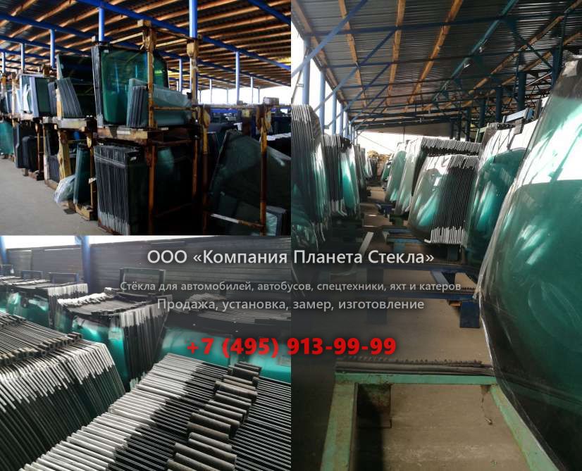 Правое стекло для Case 788 PL Plus