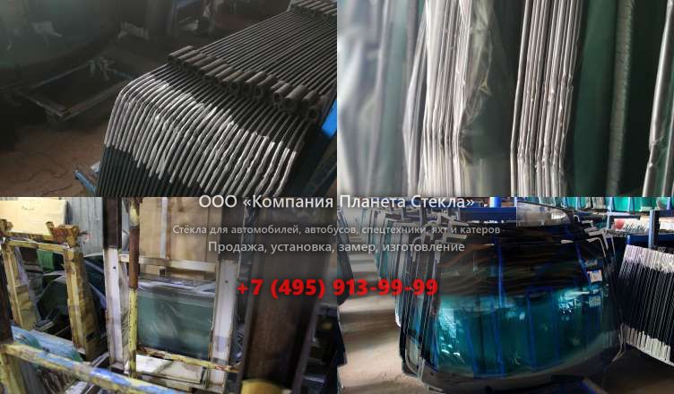 Правое стекло для Ammann AV 70-2