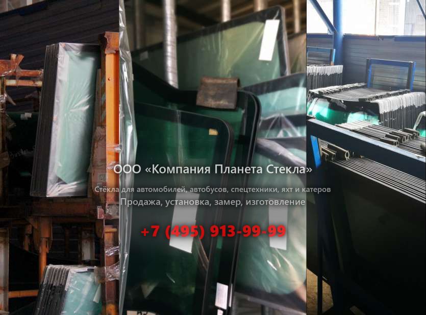 Заднее стекло для Doosan SD200N