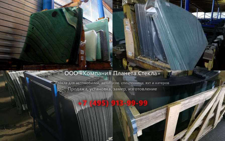 Заднее стекло для Caterpillar 428C IT