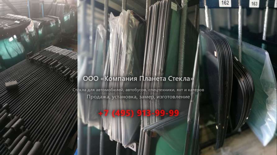 Стекло для фронтальных погрузчиков JCB 435