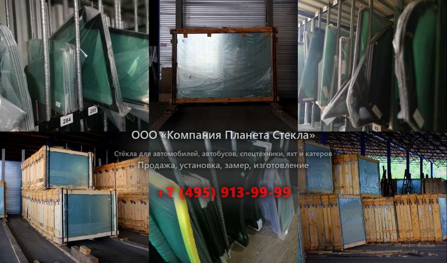 Стекло на грунтовых катков Ammann ASC 70 D