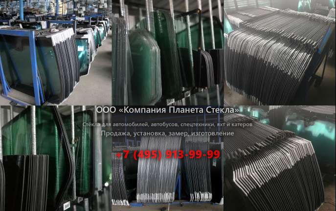 Левое стекло для Ammann ASC 90 HT