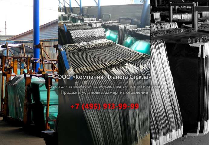Правое стекло на SDLG / LINGONG LG946L