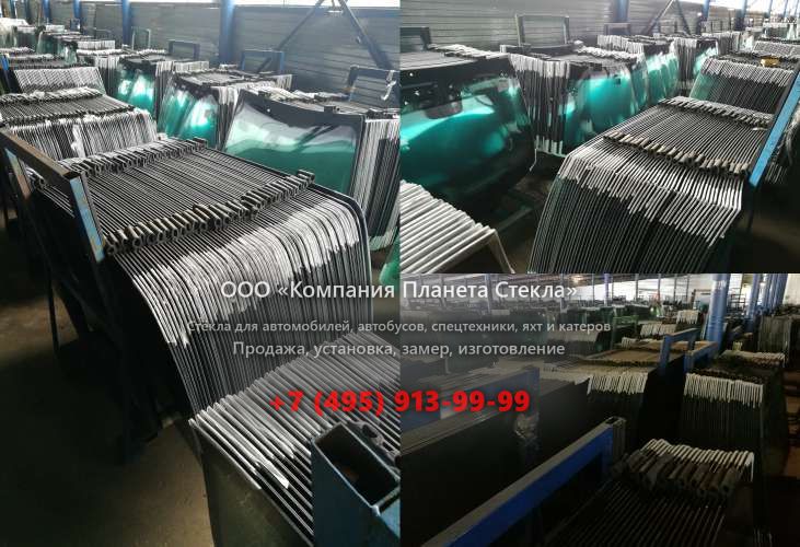 Лобовое стекло для HBM-Nobas UB 17R