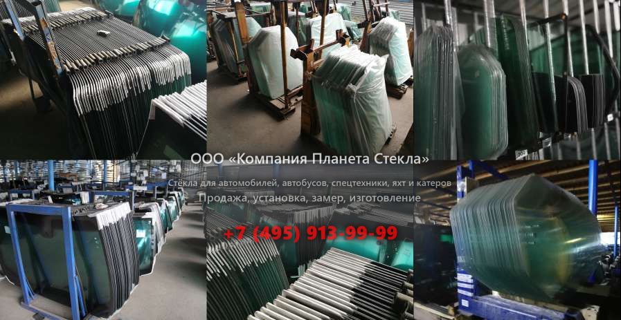 Стекло для гусеничных экскаваторов Kato HD 1430 R