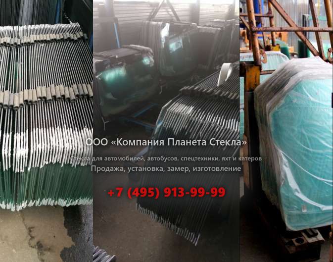 Заднее стекло для Hamm 3307 HT P