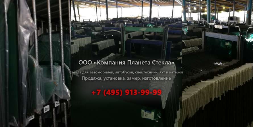 Левое стекло для Doosan SOLAR 250LC-V