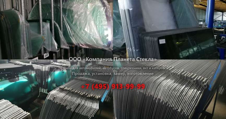 Лобовое стекло для BELL B35D