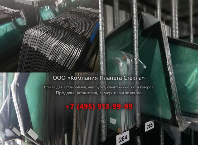 Стекло правое кузовное для Case CX210B NLC