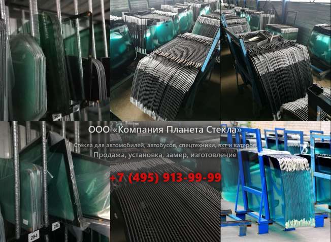 Левое стекло на SDLG / LINGONG LG918